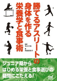楽天市場 骨折 早く 治す サプリメントの通販