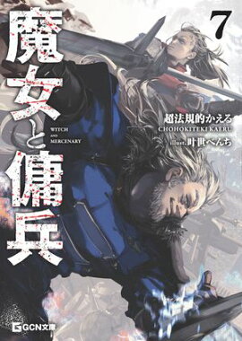 �������ʼ 7 