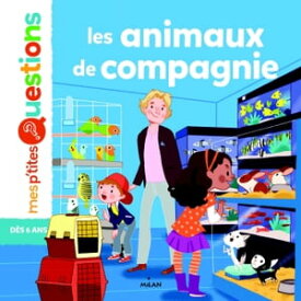 Les animaux de compagnie【電子書籍】[ Pascale H?delin ]