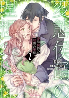 ���ָ��ߤ����ۤα��ͣ� 