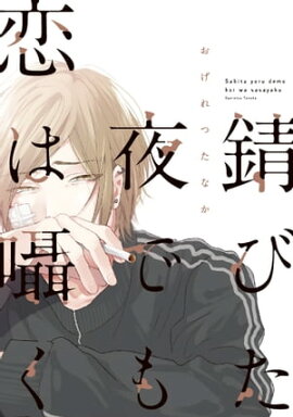 ���Ӥ���Ǥ������񤯡��ŻҸ��ꤪ�ޤ��դ��� 