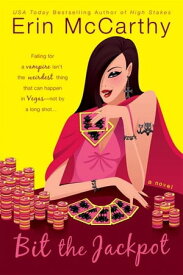 Bit the Jackpot【電子書籍】[ Erin McCarthy ]