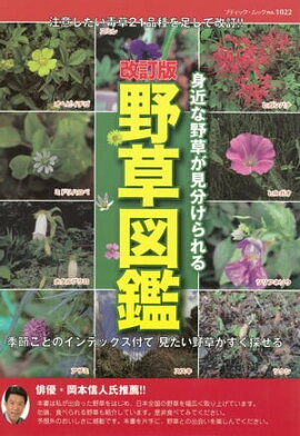 �����ǡ�����޴� 