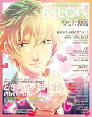 B's-LOG 2024年5月号
