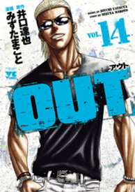 楽天市場 Out14の通販 楽天市場 Out14の通販