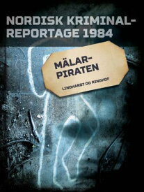 M?larpiraten 【電子書籍】[ Diverse ]