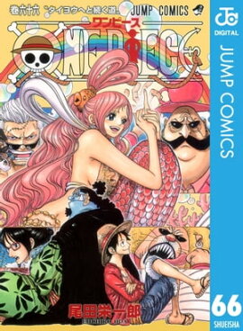 ONE PIECE Υ 66 