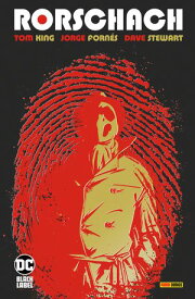 Rorschach 【電子書籍】[ Jorge Forn?s ]