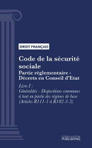 Code de la sécurité sociale