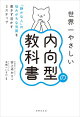 䤵ζʽ