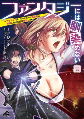 ե󥿥ˤʤեˡϡɥ⡼ɰžܤɷ̵С  