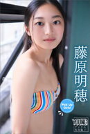 藤原明穂　Ｐｉｃｋ　Ｕｐ　Ｇｉｒｌｓ！　ヤンマガデジタル写真集