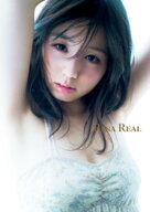 小池里奈写真集『RINA REAL』 【電子書籍】[ 小池里奈 ]