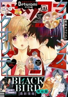 ٥ĥ 2019ǯ4(2019ǯ313ȯ) 