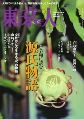 ����� 2024ǯ2��� 