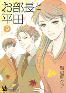 ����Ĺ��ʿ�� 9�� 