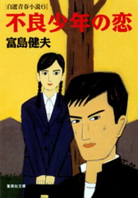 ���ɾ�ǯ�����������Ľվ��⣶ 