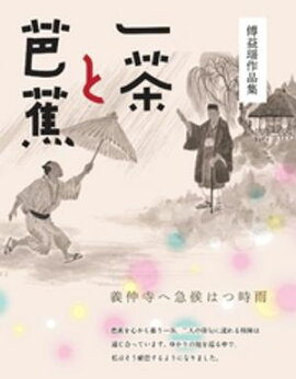 ���������ʽ���������ξ� 