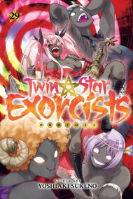 Twin Star Exorcists, Vol. 2 ebook by Yoshiaki Sukeno - Rakuten Kobo