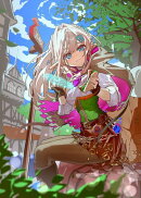 天才エルフの錬金ぶらり旅〜召喚され損ねたこの世界で、ありのままに生きてみる〜【電子書籍限定書き下ろしSS付き】