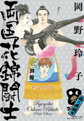 ξ��ֶ�Ʈ�Ρ����������β����ԡ� 