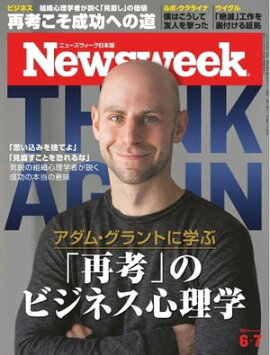 �˥塼���������������� 2022ǯ6��7���� 