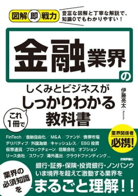 ޲¨ϡͻȳΤߤȥӥͥ1Ǥä狼붵ʽ 