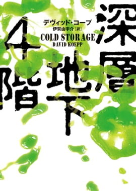 �����ϲ����� 