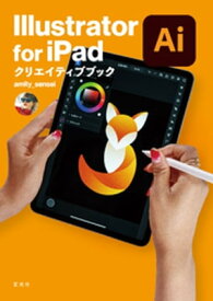 楽天市場 Illustratorの通販