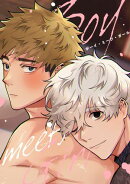 Boy meets Girl(12)