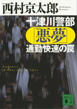 ����������ְ�̴���̶в�®��� 