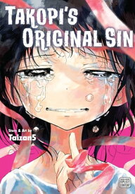 Takopi’s Original Sin【電子書籍】[ Taizan5 ]