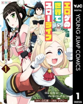 �������������ǥ������饤�� �����˰�����ž�ܤ��Ƥ�����ꥵ����������������������줿�Τǡ��ն���̵Ũ�ˤʤäƿ��Υҥ����󤿤��ȥ���������ޤ��� 1 