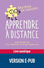 Apprendre a distance EPUB【電子書籍】[ Eric Sanchez ]