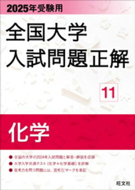 2025ǯ������ ������������������� ���� 