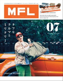 三栄ムック MFL Vol.7【電子書籍】[ 三栄書房 ]