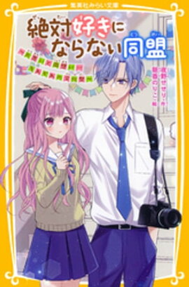 ���й����ˤʤ�ʤ�Ʊ�������һפ���ξ�ۤ��Ĥ��줾���ʸ���ס� 