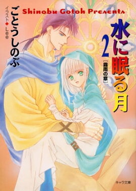 ���̲��-̸���ξ�- 