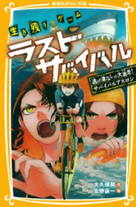 Ĥꥲࡡ饹ȥХХ롡ƨƻʤХХ륢 