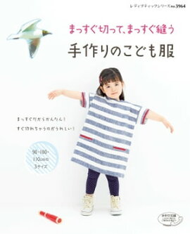 �ޤä����ڤäơ��ޤä���˥��������Τ��ɤ��� 