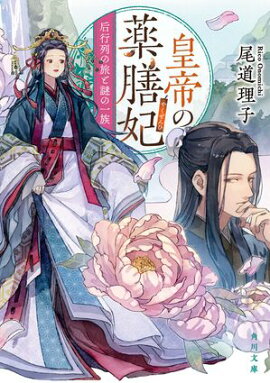 ����������ޡ��������ι����ΰ�² 