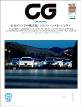 CGCAR GRAPHIC2018ǯ1 