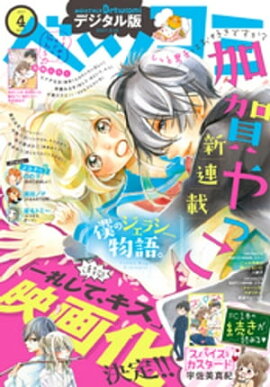 ٥ĥ 2017ǯ4(2017ǯ313ȯ) 