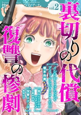 ΢�ڤ������������λ��� (��) 