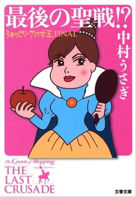 �Ǹ�������������åԥ󥰤ν����ƣɣΣ��� 