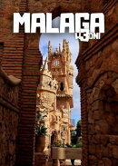 Malaga w 3 dni