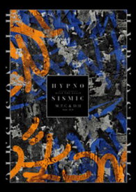 『ヒプノシスマイク -Division Rap Battle-』Rule the Stage《M.T.C & D.H feat. D.D》パンフレット【電子版】【電子書籍】