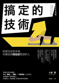楽天市場 小倉 譲の通販