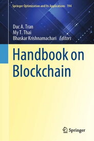 Handbook on Blockchain【電子書籍】