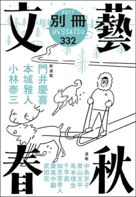 �̺�ʸ麽ս� �Ż���16�� 